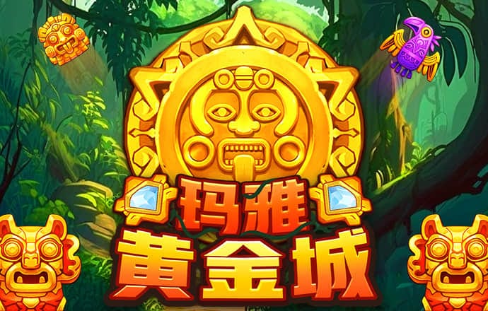 OB体育综合官方平台